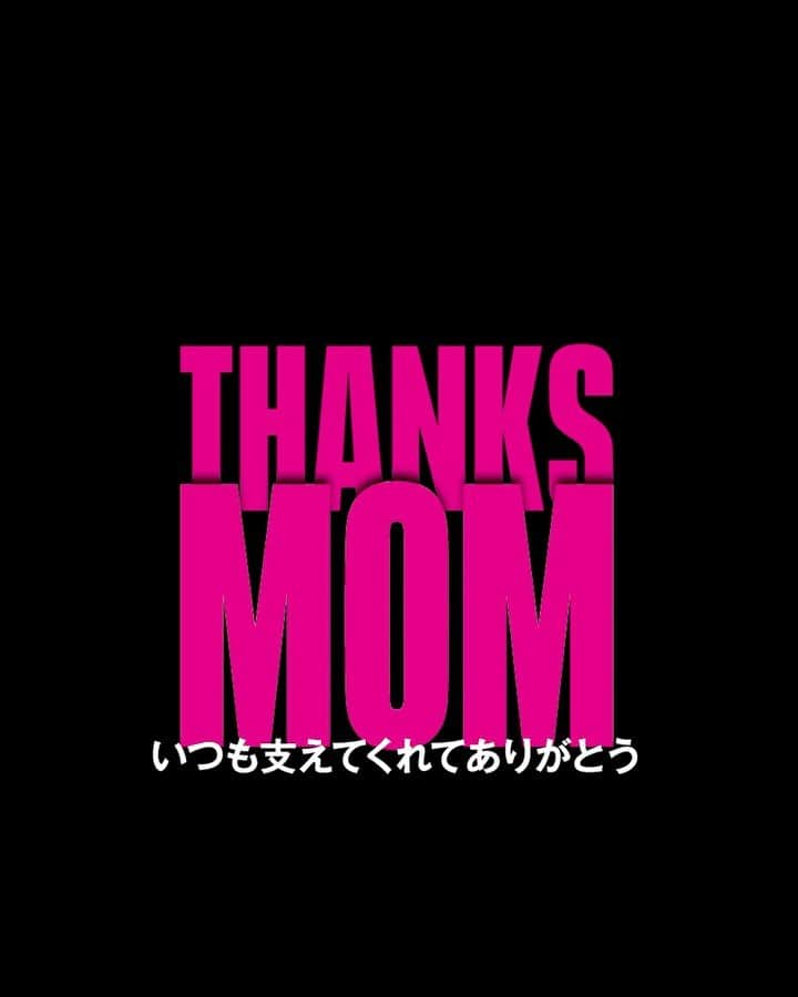 喜田剛のインスタグラム：「明日、試合後に（20時〜）オンラインイベント開催！  シーズン中のイベント そしてコロナ禍ということもあり、オンラインでの開催となりました！  今回のUAマザーズデーイベントのテーマは、 「スポーツを通じてお母さん達を元気に！」と置きました。  このテーマに関しては、 UA契約選手達ともしっかり話し合い、自分達はこの取り組みを通して何を伝えたいのか！ 方向性をしっかり定めて、チーム、そして選手達とコミュニケーションをとりながら準備してきました。  その日、ピンクのアイテムを使用して終わる単発なイベントでなく 選手が使用したアイテムでチャリティーオークションを行い、そこで得た収益を国際協力NGOジョイセフに全額寄付します！  そこでは、お母さんを応援する、元気にするプログラムの予算として使用させて頂きます。  なので、皆さん 是非ご協力お願い致します。  最後に この取り組みに共感してくれて、協力してくれたTeamUAの選手達、そしてシーズン中のイベントに許可頂いた各球団には本当に感謝致します。 明日はLIVE中継なので、どんな感じになるかわかりませんが、今回のイベントプロデューサーとしてしっかりストーリー伝えて行きたいと思います。 楽しみにしていて下さい。  #アンダーアーマー  #松田宣浩 #柳田悠岐 #今宮健太  #吉田正尚 #山﨑康晃」