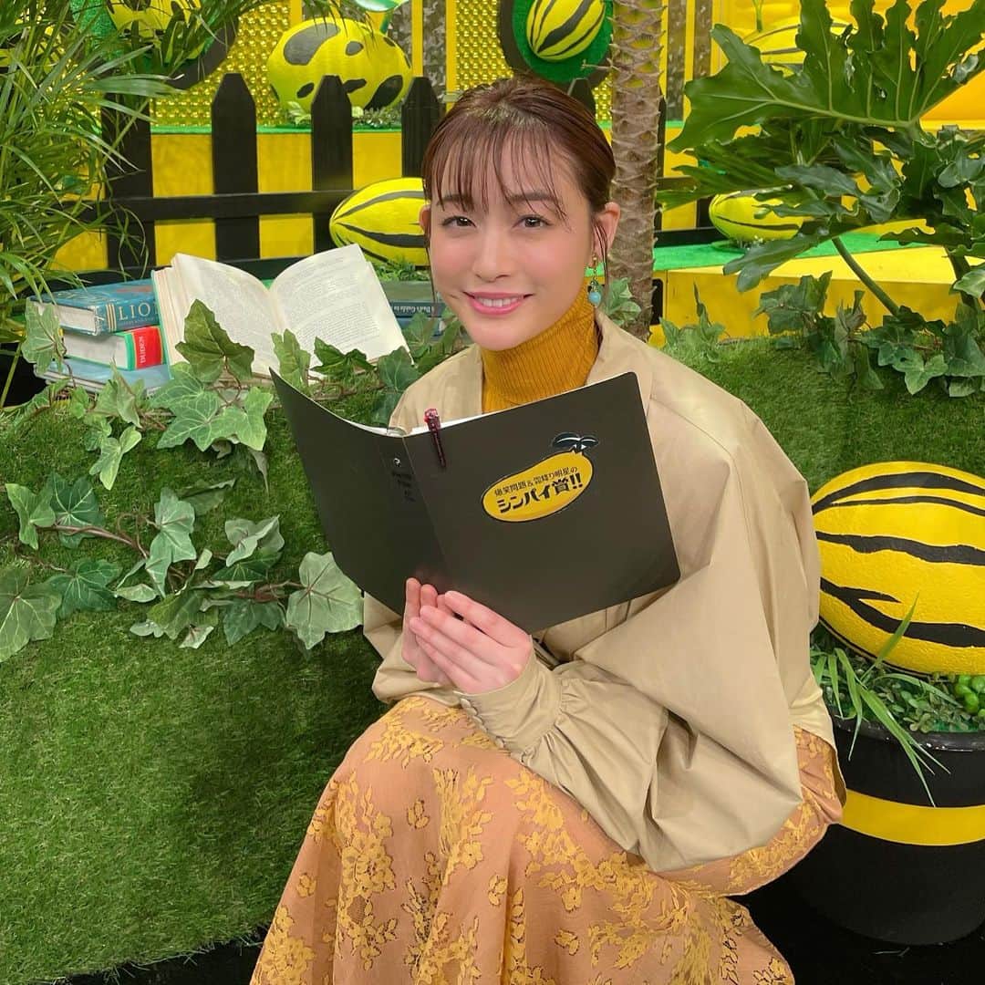 のインスタグラム：「5/9『爆笑問題&霜降り明星のシンパイ賞‼︎』(よる9時55分～/テレビ朝日系)  今回も「シンパイな生き物図鑑」として、街で見かけるシンパイな人たちを豪華芸人が再現！  ＜ゲスト＞#山本舞香 ＜シンパイな生き物図鑑芸人＞ #ウエストランド #空気階段 #ザ・マミィ #GAG #そいつどいつ #ゾフィー #トム・ブラウン #錦鯉 #ビスケットブラザーズ #レインボー  #シンパイ賞 #爆笑問題 #霜降り明星 #新井恵理那 #centforce」