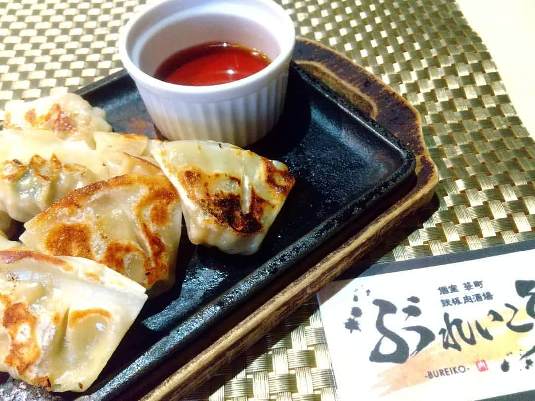 袋町鉄板酒場 ぶれいこうのインスタグラム：「ひとくちギョウザ🥟 ピリ辛でレモンサワーがすすみます！ #ぶれいこう#ぶれいこう袋町店#広島グルメ#広島鉄板居酒屋#鉄板居酒屋広島#広島県#広島市#女子会人気#広島市中区#広島市中区袋町#広島パルコ#広島市グルメ#広島県グルメ#広島飲み放題#広島宴会#宴会広島#女子会広島#広島女子会#広島サプライズ#広島誕生日#袋町女子会#袋町誕生日#広島市中区鉄板居酒屋#広島市中区食べ放題#広島居酒屋#居酒屋広島#広島市個室居酒屋#個室居酒屋広島市#広島市食べ放題#広島市食べ飲み放題」