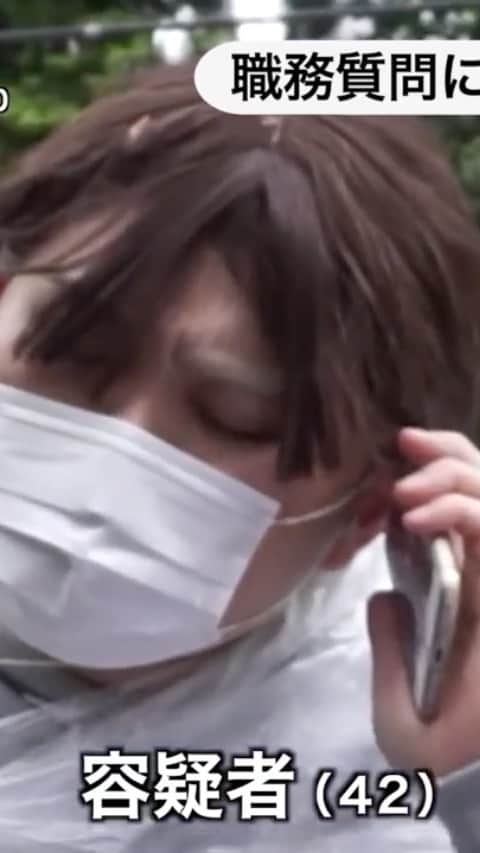 タスクのインスタグラム：「#YouTube #ものまね #たすく」