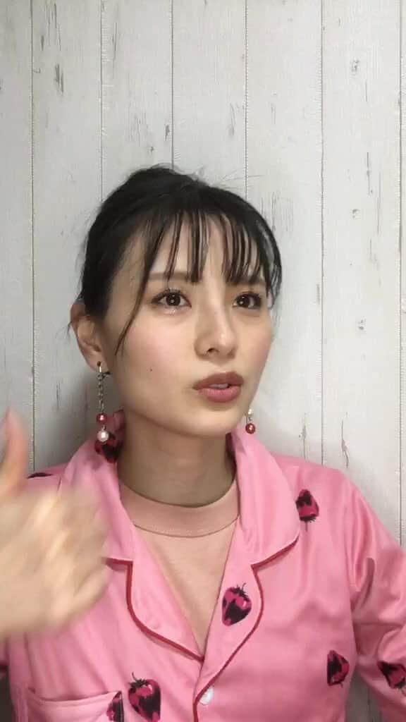朝見心のインスタグラム：「来月はみんなでアイス食べながら話そうよ🍨」