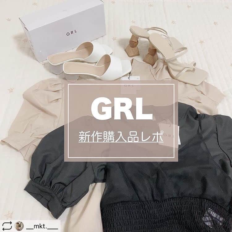 GRLさんのインスタグラム写真 - (GRLInstagram)「【👆画像をタップすると購入できるよ👆】 @__mkt.___ さん にGRL商品着用して頂いております💕 ありがとうございます✨ . @grl_official #グレイル #grl #プチプラ #ootd #fashion #プチプラコーデ #outfit #ファッション #可愛い #かわいい #コーデ #コーディネート #cute #大人カジュアル #カジュアルコーデ#GRL購入品#グレイル購入品#購入品 #キャミワンピース #ティアードワンピース #サンダル」5月10日 17時11分 - grl_official