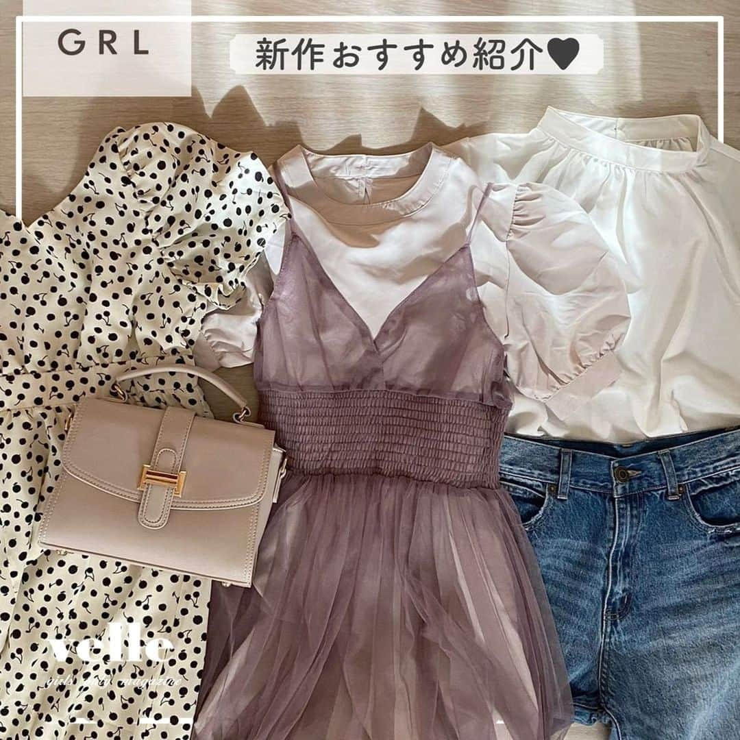 R i R y (リリー)さんのインスタグラム写真 - (R i R y (リリー)Instagram)「『GRL新作おすすめ紹介👗』　　  もえやんさんによるGRLの新作のおすすめ✨ 着用画像もとても参考になります！特に低身長の方は必見です💌  Photo by﻿ @moe___u ✴︎---------------✴︎---------------✴︎﻿ ﻿ 📸﻿掲載する写真を募集中📸﻿ カワイイ写真が撮れたら、@velle.jp をタグ付けするか、ハッシュタグ #velle_jp をつけて投稿してみてね♪﻿ ﻿ velle編集部と一緒にカワイイで溢れるvelleを創っていこう😚🤍  ✴︎---------------✴︎---------------✴︎﻿ #grl #グレイル　#grl購入品 #grlコーデ #グレイル購入品 #グレイルコーデ #プチプラコーデ #デニムコーデ #デニムパンツ #ジーンズコーデ #ジーンズ　#フレアパンツ　#ブラウス　#ブラウスコーデ #マーメイドスカート #モノトーンコーデ #フリルブラウス　#チェックパンツ　#ワンピースコーデ #さくらんぼ柄 #チェリー柄　#キャミワンピ　#キャミワンピース #チュールワンピース #レイヤードコーデ #春夏コーデ #155cmコーデ」5月10日 18時00分 - velle.jp