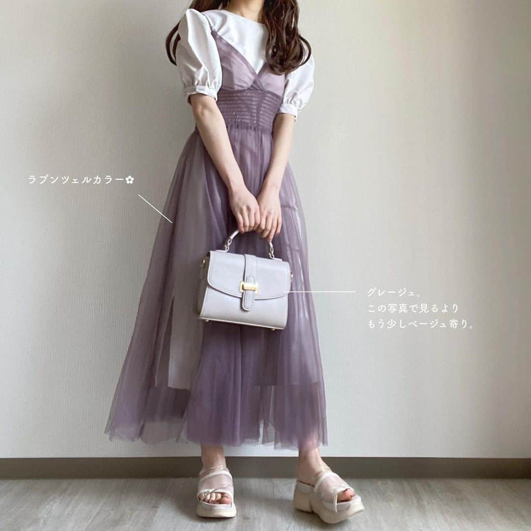 R i R y (リリー)さんのインスタグラム写真 - (R i R y (リリー)Instagram)「『GRL新作おすすめ紹介👗』　　  もえやんさんによるGRLの新作のおすすめ✨ 着用画像もとても参考になります！特に低身長の方は必見です💌  Photo by﻿ @moe___u ✴︎---------------✴︎---------------✴︎﻿ ﻿ 📸﻿掲載する写真を募集中📸﻿ カワイイ写真が撮れたら、@velle.jp をタグ付けするか、ハッシュタグ #velle_jp をつけて投稿してみてね♪﻿ ﻿ velle編集部と一緒にカワイイで溢れるvelleを創っていこう😚🤍  ✴︎---------------✴︎---------------✴︎﻿ #grl #グレイル　#grl購入品 #grlコーデ #グレイル購入品 #グレイルコーデ #プチプラコーデ #デニムコーデ #デニムパンツ #ジーンズコーデ #ジーンズ　#フレアパンツ　#ブラウス　#ブラウスコーデ #マーメイドスカート #モノトーンコーデ #フリルブラウス　#チェックパンツ　#ワンピースコーデ #さくらんぼ柄 #チェリー柄　#キャミワンピ　#キャミワンピース #チュールワンピース #レイヤードコーデ #春夏コーデ #155cmコーデ」5月10日 18時00分 - velle.jp