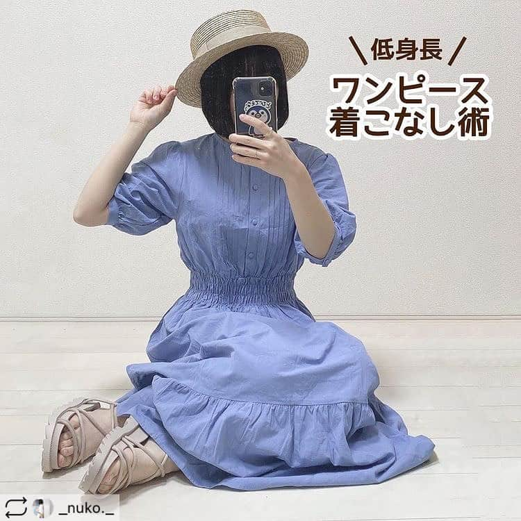 GRLのインスタグラム