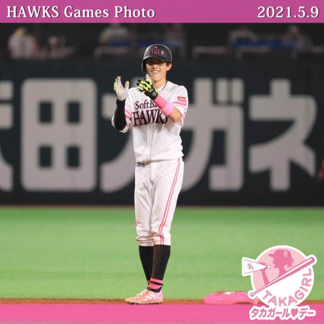 福岡ソフトバンクホークスさんのインスタグラム写真 - (福岡ソフトバンクホークスInstagram)「#hawksgamesphoto #タカガールデー #2021年5月9日 #vs埼玉西武ライオンズ #福岡paypayドーム #softbankhawks #ホークス #鷹く！」5月10日 11時12分 - softbankhawks_official