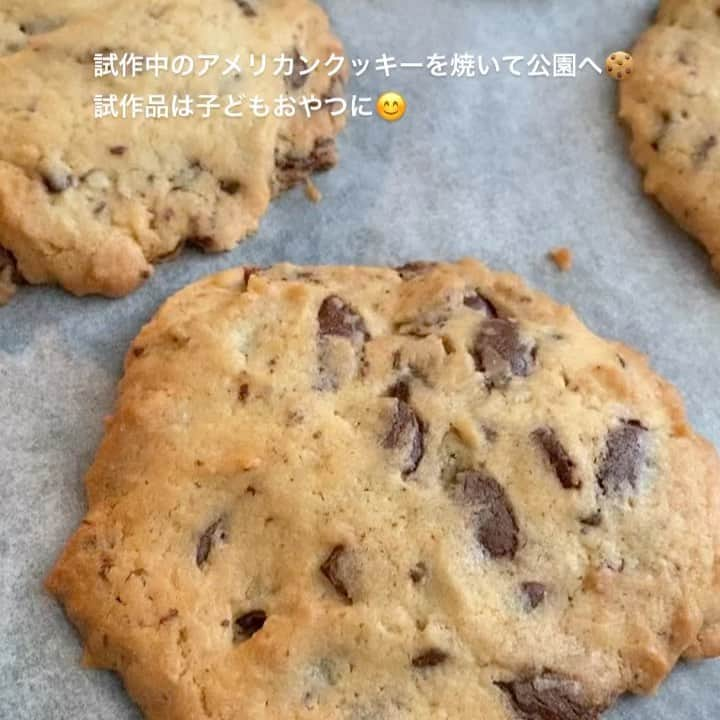 春香のインスタグラム