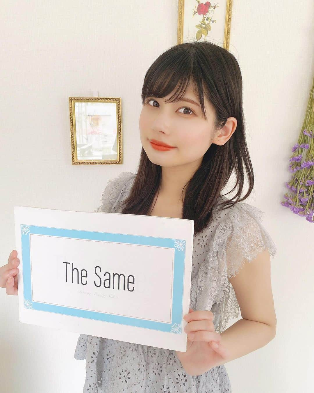 鹿目凛さんのインスタグラム写真 - (鹿目凛Instagram)「今月も @thesame_shibuya さんで 施術して頂きました！ メニューはバストケア🤍 背中から上半身がっつりほぐしてもらうので、毎日レッスンで凝った肩凝りも楽になって、モチモチバストを手に入れました🥺✨いつも丁寧な施術をありがとうございます！ ・ ・ ・ 〜5月のキャンペーン〜 ❤︎脇脱毛6回￥500 ワンコイン脱毛復活！未経験の方対象です🌷  ❤︎全身脱毛(顔・VIO込み)2回￥23,000  ‪‪❤︎‬全身脱毛12回コース5万円OFF！ →通常¥250,000 → 割引価格¥200,000  ❤︎初回来店美顔矯正・バストケア50%OFF ・ ・ ・ ・」5月10日 11時38分 - kaname_rin