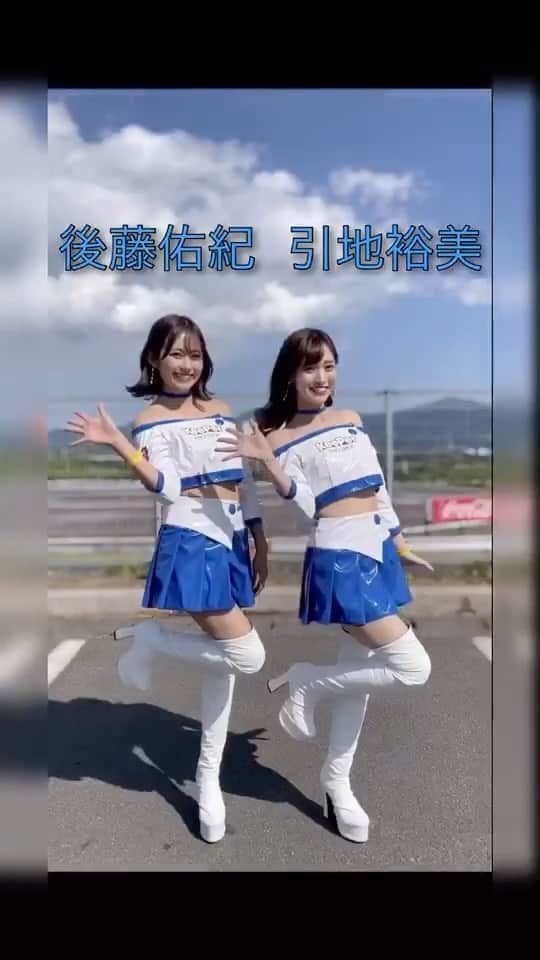 後藤佑紀のインスタグラム：「. らーきむちゃんが考えてくれて かこちゃんが編集してくれました😆😆 . 2021 TOM'S RQ🧡💙💛🖤 . 🧡auサーキットクイーン 近藤みやび @miyabiiiii_kondooooo   央川かこ @kako.717   💙KeePerエンジェルズ 後藤佑紀 @kinochan0219  引地裕美 @yuumihikichi   💛マツモトキヨシRQ くるす蘭 @randayo_76   🖤TOM'S Lady 木村理恵 @rierienari1229  . かこちゃんのツイートからコピペさせて頂きました🙇‍♂️ . . #KeePer #keeper技研株式会社 #tomsracing #TOYOTA #KeePerエンジェルズ #supra #スープラ #supergt #supergt2021 #カロしず #カーコーティング #カーコーティング専門店 #洗車 #レースクイーン #富士スピードウェイ」