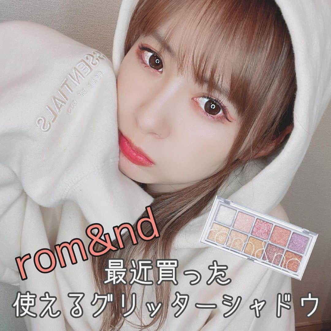 生田衣梨奈さんのインスタグラム写真 - (生田衣梨奈Instagram)「最近買ったグリッターシャドウが最強すぎた！﻿ ﻿ rom&nd(ロムアンド) ﻿ ベターザンパレット  00番﻿ ﻿ 知ってる方もめちゃくちゃ多いかもだけど﻿ 全部がキラキラのグリッターシャドウです！！！﻿ ﻿ 最近買ったんだけど﻿ 優秀すぎえめちゃくちゃ使ってます！！！﻿ ﻿ ﻿ ぜひキラキラのグリッター探してる方いたら﻿ チェックしてみて笑﻿ ﻿ 普通アイシャドウの中に一色とかのグリッターだから﻿ 10色のグリッターが楽しめました❤﻿ ﻿ えりが毎日メイクで使ってるのは3色です！！！﻿ ﻿ ﻿ #morningmusume21 #モーニング娘21﻿ #helloproject  #顔面国宝﻿ #えりぽんかわいい #アイドル﻿ 存在が #インスタ映え #かわいい﻿ #Love #beauty﻿ #followme #makeup﻿ #Instagram #生田衣梨奈のVSスポーツ﻿ #메이크업 #얼스타그램﻿ #ig_Japan #rom&nd﻿ #福岡  #アイシャドウ﻿ #White #グリッター﻿ #ELEYVSGOLF #コメント大歓迎﻿ #いいね #生田衣梨奈﻿ #l4l #골프﻿ #SELFIE #셀카」5月10日 19時57分 - erina_ikuta.official