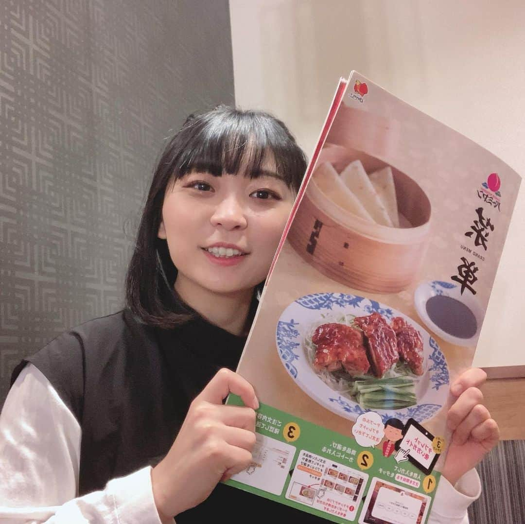 にゃんこスターさんのインスタグラム写真 - (にゃんこスターInstagram)「【明日！テレビにでます！】  ▽テレビ東京「デカ盛りハンター」 5月11日（火）18:25  なんと埼玉vs千葉の大食いバトルです！埼玉生まれとして出ています！最高の気持ちです！  なんか気合が入って今まで言ったことないんですが気付いたらメイクさんに「齊藤京子さんの髪型にしてください」とお願いしてました！写真まで見せちゃって！  でもそれくらい気合入ってるので！その時間にテレビつけて髪型だけ見てもらってもいいので！ほんとよろしくおねがいします！ぱおです！  #デカ盛りハンター  #大食い  #テレビ東京 #バーミヤン  #埼玉県 #本庄 #本庄市  #にゃんこスター #アンゴラ村長」5月10日 23時28分 - nyanco_star_pu_pu_mu