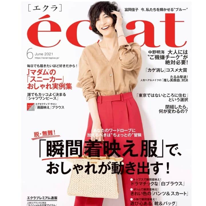 eclat.magazineのインスタグラム