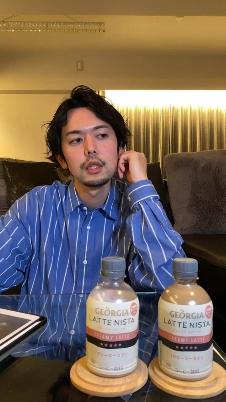 新野俊幸のインスタグラム：「今日もシェアハピ✨」