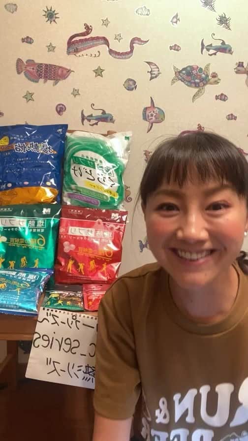 のインスタグラム