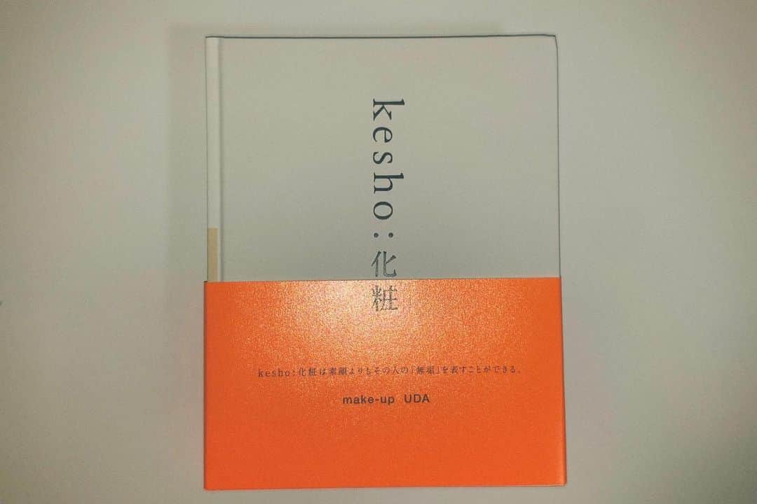 のインスタグラム：「UDAさんの書籍﻿ 『kesho:化粧』﻿ ﻿ 素敵な作品に参加させていただきとても光栄です。﻿ ﻿ 是非お手にとってご覧ください☺︎﻿ ﻿ ﻿ #kesho」