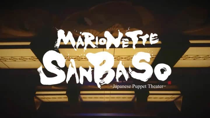 花園直道のインスタグラム：「「MARIONETTE SANBASO」 〜Japanese Puppet Theater〜 フルバージョンはYouTubeにあります。  【NANOI NAOMICHI】で検索してください。チャンネル登録もよろしくお願い致します。  A spectacular collaboration video inspired by the traditional Japanese puppet theater, AYATSURI SANBASO.  _____  日舞パフォーマー花園直道 ロボットダンスアーティストNANOIによるダンスコラボレーション。  音楽は、ビートボックスの世界チャンピオンGene Shinozakiによる作曲。 普段交わる事のないアーティスト達がどのような化学反応を起こすのか  ●Performance  ・Naomichi Hanazono  (Japanese dance Artist) @naomichi0819   ・NANOI (Robot dance Artist) @nanoi_neo_robot   ●Music Gene Shinozaki  (Beatbox World Champion :Musician) @gene.shinozaki   ●Hair  Yumiko Horiguchi  (Braid Artist) @braidartist_yummy   ●Make/Fashion ATSU (Makeup Artist/Kimono stylist) @atsumiii12   ●Video  ・飯野哲朗 (Videographer) @rice_iino  ・飯野高拓　 (Assistant) @iino_dance_camera  ・くまたゆうき (Assistant) @kumaqa  ●Photo Gabriel Vo (Photographer) @gabrielvvo   ●Shoes Fukusuke  (Traditional shop of Japan) @fukuske_staff   ●Clothes ・kimono gesho kyogocan （Kyoto rental kimono shop） @kyogocan_staff   ・noimanshhh (Designer) @noimanshhh   ●Suport ・AZUMI（JPN dance ） @kabuto_azumi   ・kana washiyama (Choreographer&Idol) @kanawashiyama_official   ・Ami (Director) @uuuu_ga   ・hagi.(Dancer & Singer) @h_e_g_m_   ●Place Gajoen (Traditional place of Japan)  ●Title •Eikou Oka （Caligrapher） @eikou_shodo   ・Chris Capulong  (Consultant) @crizzycap   ● Cooperation JPN Dance Association (Japanese Dance Crew) @jpndance87   NEO-Geisha (Japanese Robot Dance Crew) @neo_geisha01   _____  #japanese #japanesetraditional  #robotdance #japanesedance  #marionette #puppet #gajoen #beatbox #kimono #loopstation  #neomusic #日本舞踊　#ロボットダンス   @nanoi_dance  @dance_jpn」