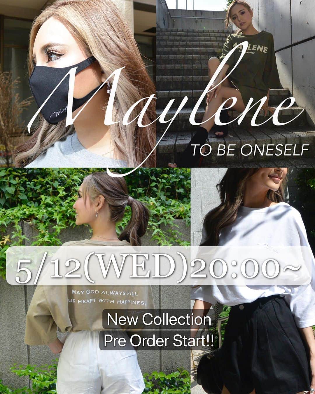 葉月芽生さんのインスタグラム写真 - (葉月芽生Instagram)「🌈 💕💕  いよいよ明日20:00~ MEN'S ＆ LADY'S Maylene第2弾発売開始します🤤💗 @maylene.official   #maylene  #mens  #ladies  #fashion」5月11日 19時19分 - mei_hazuki