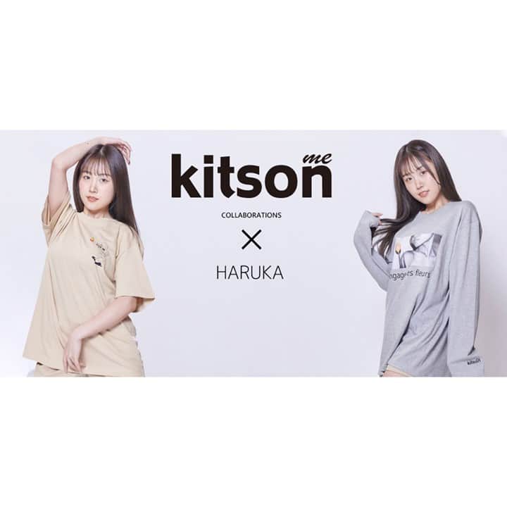 CYBERJAPAN Staffのインスタグラム：「KitsonMe HARUKA @cjd_haruka コラボアイテムの受注締め切り日が近づいて参りました！ Harukaデザインのイラスト入り半袖Tシャツ、写真をレイアウトしたロングTシャツの２種。 完全受注制なので是非GETして下さい！ ●締め切り 2021年5月13日(木)23時59分 https://www.kitson-me.jp/SHOP/348920/353188/list.html #CYBERJAPAN」