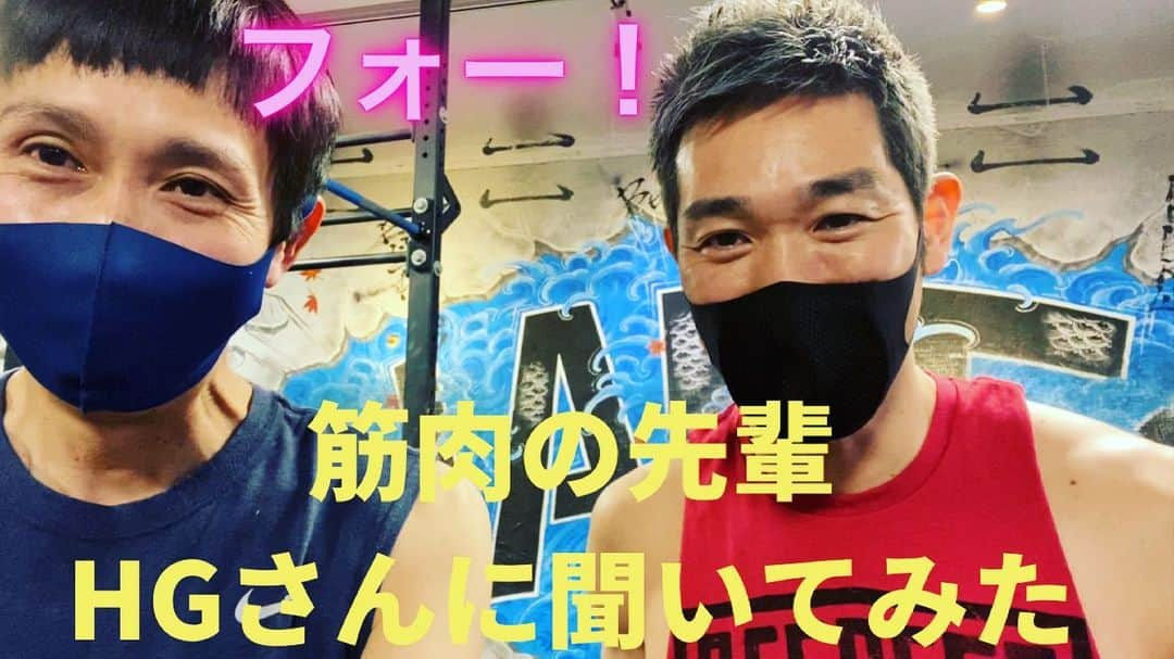 山根良顕さんのインスタグラム写真 - (山根良顕Instagram)「誰だかわかるかなー？ YouTube見てくれたら分かるフォー！！」5月11日 23時01分 - ungirls_yamane