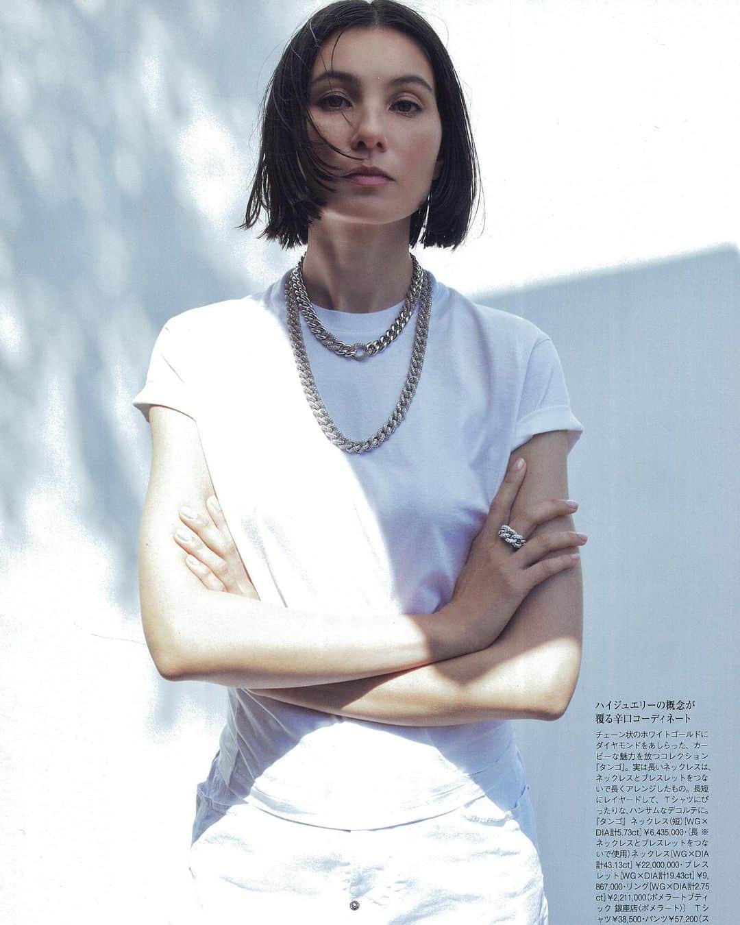 田沢美亜のインスタグラム：「Precious 6月号  「白いTシャツと　 　　　ハイジュエリー」  @precious.jp  是非ご覧ください🤍 ・ ・ styling @misaking77  photo @masashiikuta  makeup @kie_0  hair @jg510  nail @kiho   Amazing team!!  thank you!!  #プレシャス #precious #ハイジュエリー #tokyolife」