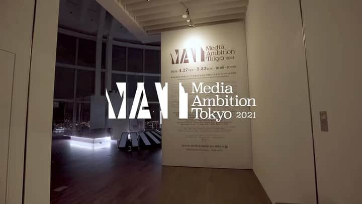 谷川じゅんじのインスタグラム：「Media Ambition Tokyo 2021. いろいろありましたが今日から六本木ヒルズ52階で展示空間を一般公開することになりました。コロナ禍における知の集合をどう顕在化できるのか。暗中模索は続きます。#mediaambitiontokyo #mat2021 #goodvibesonly #goodneighbors #thisistokyo」