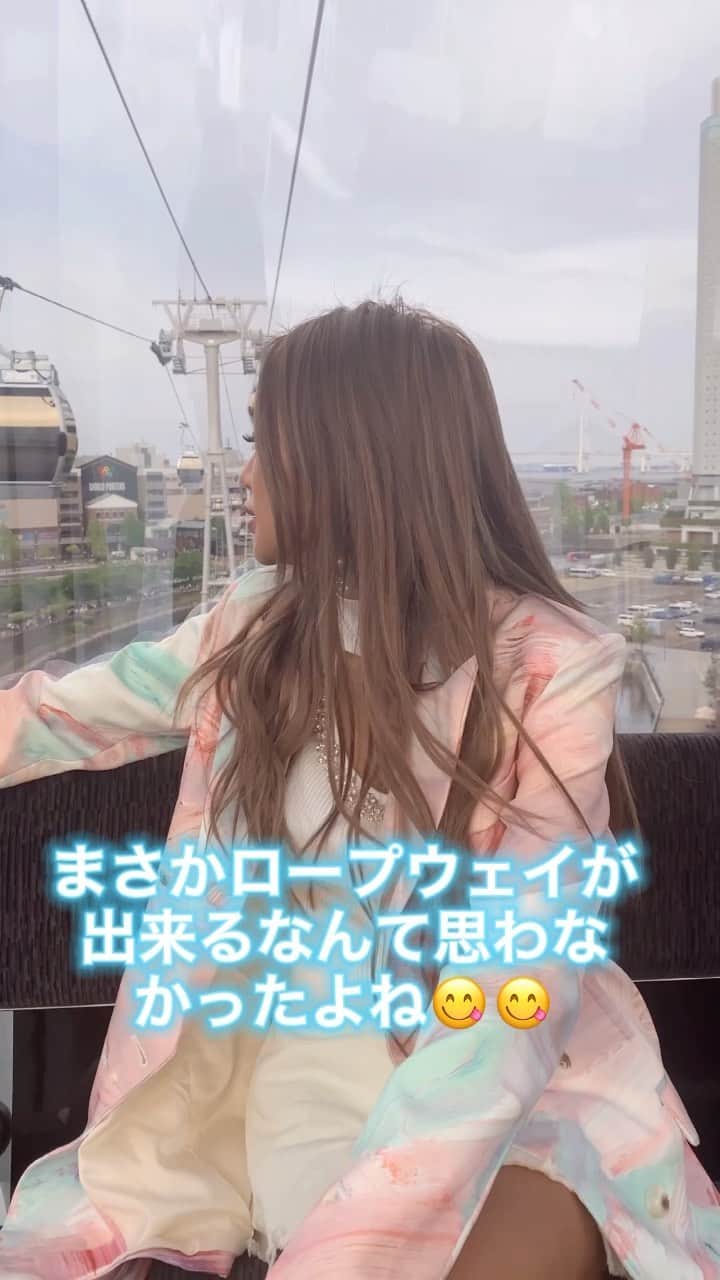 のインスタグラム：「横浜のロープウェイ体験❤️❤️  時代は変わるなぁ〜 変わる事変わらない事。  見極めて生きていかなきゃね😋✌️  #みなとみらいロープウェイ #ロープウェイ #横浜ロープウェイ #神奈川観光 #神奈川旅行 #tiktokjapan #tiktokindonesia #shorts #ショートコント #動画編集 #時代革命」