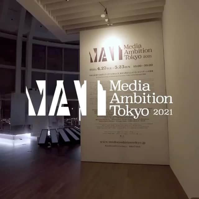 HiRAO INCのインスタグラム：「. Media Ambition Tokyo 2021 開催期間変更のお知らせ  Media Ambition Tokyoは、政府による緊急事態宣言発令を 受け、新型コロナウイルスの感染予防および拡散防止のため、 5月11日 (火) まで臨時休館しておりましたが、 5月12日(水) より営業を再開いたします。  営業再開にあたっては、政府の緊急事態宣言および東京都の緊急事態措置等の要請に従い、十分な感染予防策を実施しながら、来館者の皆様、スタッフの健康と安全の確保に努めてまいります。  ■開催期間の変更 変更後： 2021年 5⽉12⽇（水）～ 6⽉8⽇（火）10:00 – 20:00 (最終入館19:30)  一般社団法人 Media Ambition Tokyo  https://mediaambitiontokyo.jp #mediaambitiontokyo #MAT2021 @mediaambitiontokyo」