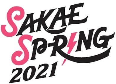 the shes goneのインスタグラム：「東海最大級ライブ サーキット「SAKAE SP-RING 2021」に  the shes gone出演決定！ チケット一般発売も開始！  #サカスプ」