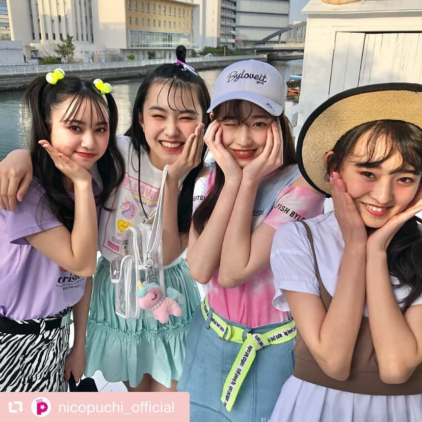 byLOVEiTさんのインスタグラム写真 - (byLOVEiTInstagram)「ニコプチ6月号オフショ♪  最強かわいい4人組♡  #ニコプチ掲載アイテム  #byloveit #バイラビット  #小学生女子 #小学生コーデ  #通学コーデ #学校コーデ﻿ #キッズコーデ女の子 #こどもふく﻿ #八木珠梨 #葛西杏也菜 #森﨑美月 #犬飼恋彩 #ニコプチ #ニコプチキッズ @narumiyaonline_official  #repost @nicopuchi_official via @PhotoAroundApp  ☆☆☆ . イケ女4人組っ🥳🥳🥳🥳 . #犬飼恋彩 #葛西杏也菜 #森﨑美月 #八木珠梨 #コーデは全部バイラビです🐰💘 @byloveit_official」5月12日 14時00分 - byloveit_official