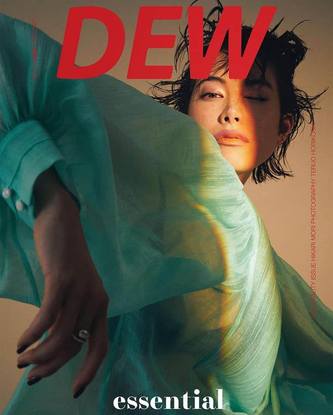 森星さんのインスタグラム写真 - (森星Instagram)「DEW magazine #40 "The Vitality issue" Cover story」5月12日 14時41分 - hikari