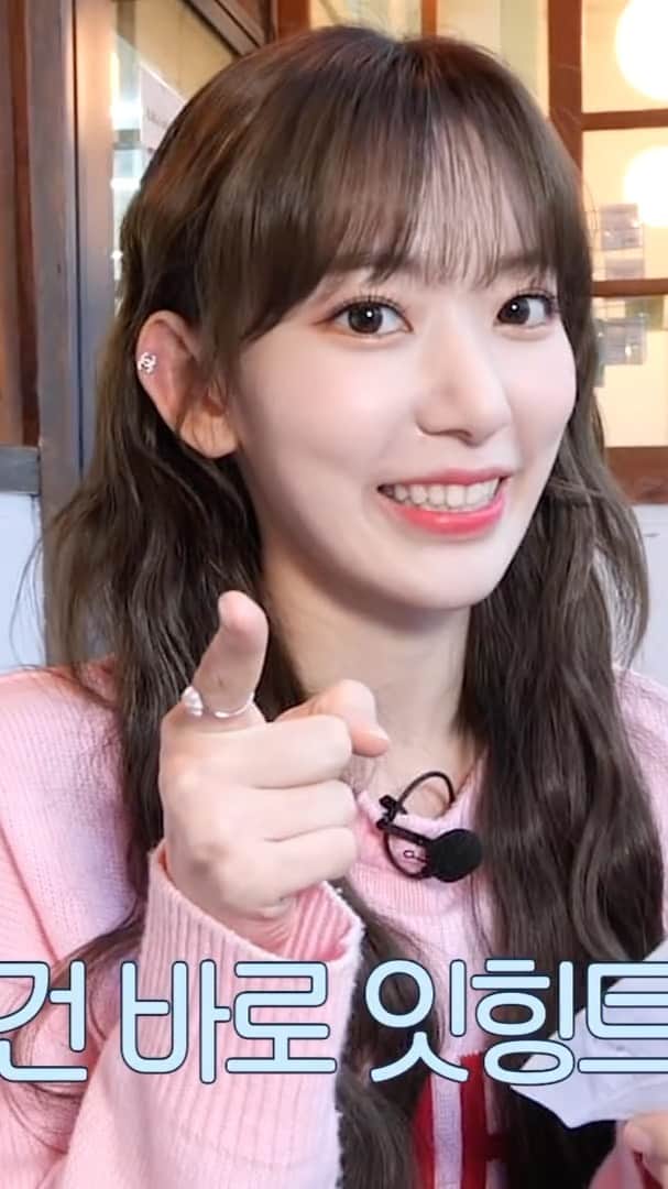 のインスタグラム：「… #hkt48 #IZONE #아이즈원 #アイズワン  #sakura #宮脇咲良 #미야와키사쿠라 #さくら #EattigTrip」