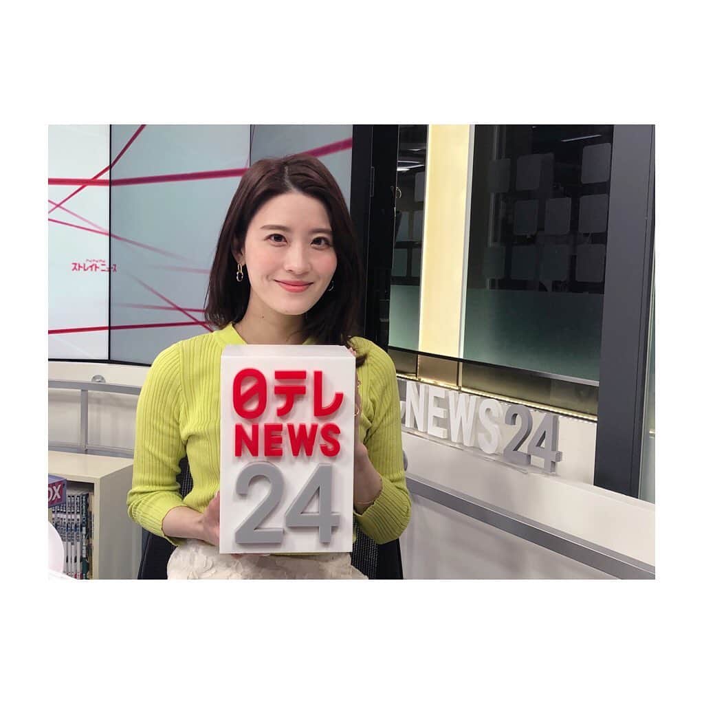 郡司恭子さんのインスタグラム写真 - (郡司恭子Instagram)「* 週の真ん中、水曜日。 みなさん、おつかれさまです☺️  今日はニュース担当日でした🌿 来週もよろしくお願いします✨  #日本テレビアナウンサー #郡司恭子」5月12日 19時42分 - kyoko_gunji