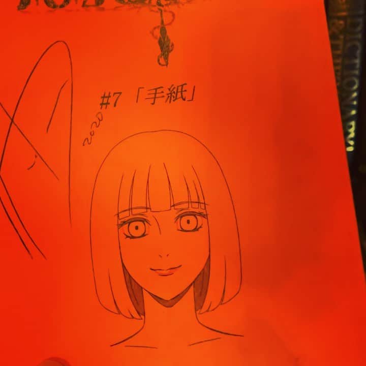 藤沢文翁のインスタグラム