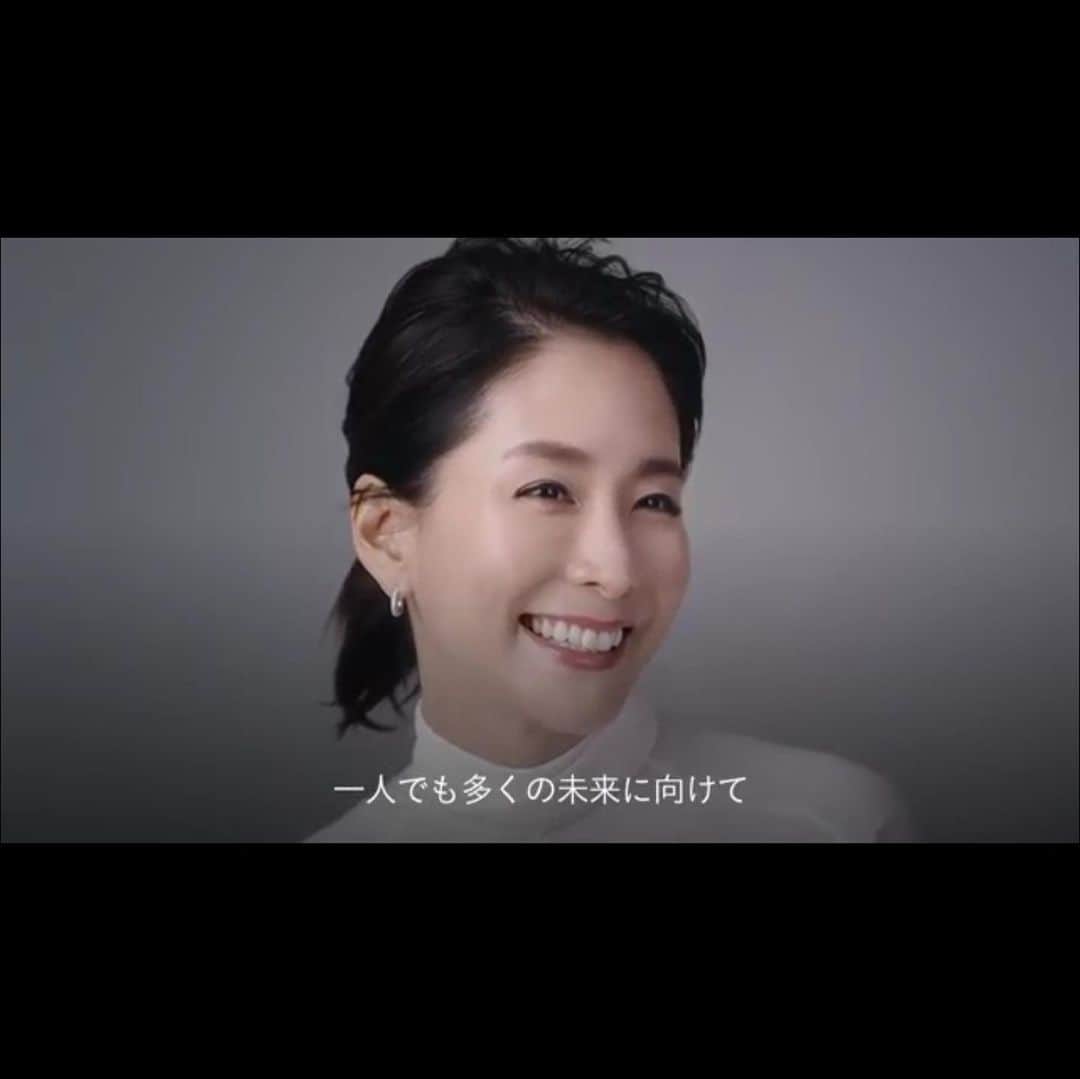 内田恭子のインスタグラム