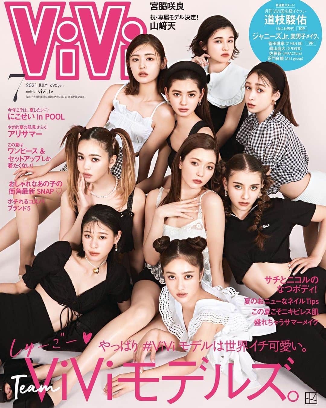 谷まりあのインスタグラム