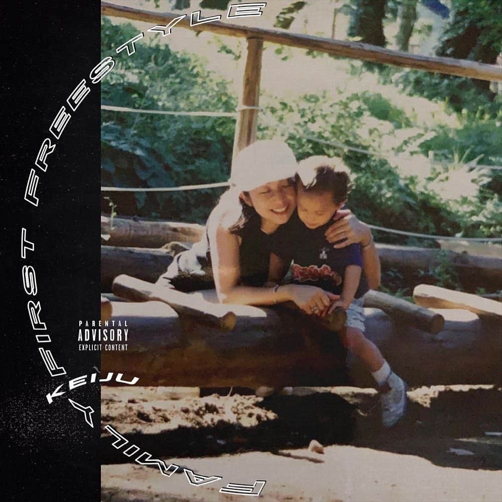 KEIJUのインスタグラム：「'Family First Freestyle' Out now on all platforms🌐� Love you Mama U My No.1❤️� #happymothersday」