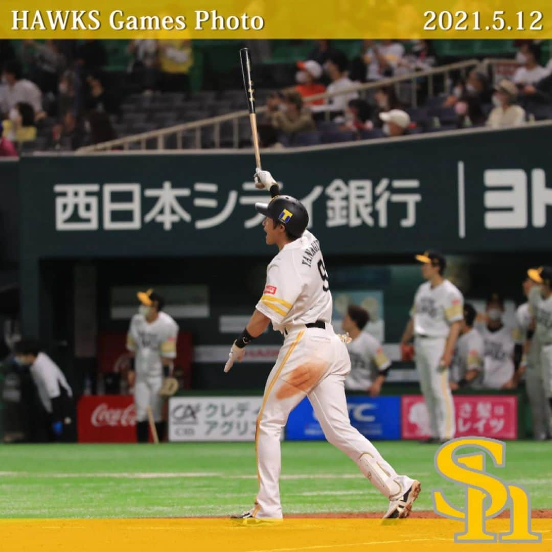 福岡ソフトバンクホークスさんのインスタグラム写真 - (福岡ソフトバンクホークスInstagram)「#hawksgamesphoto #2021年5月12日 #vs千葉ロッテマリーンズ #福岡paypayドーム #softbankhawks #ホークス #鷹く！」5月13日 12時39分 - softbankhawks_official