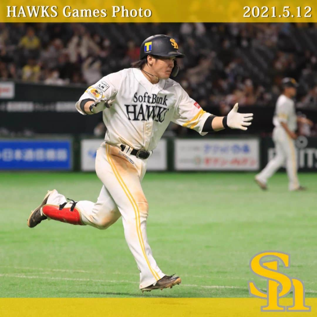 福岡ソフトバンクホークスさんのインスタグラム写真 - (福岡ソフトバンクホークスInstagram)「#hawksgamesphoto #2021年5月12日 #vs千葉ロッテマリーンズ #福岡paypayドーム #softbankhawks #ホークス #鷹く！」5月13日 12時39分 - softbankhawks_official