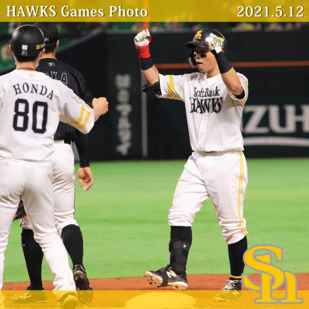 福岡ソフトバンクホークスさんのインスタグラム写真 - (福岡ソフトバンクホークスInstagram)「#hawksgamesphoto #2021年5月12日 #vs千葉ロッテマリーンズ #福岡paypayドーム #softbankhawks #ホークス #鷹く！」5月13日 12時39分 - softbankhawks_official