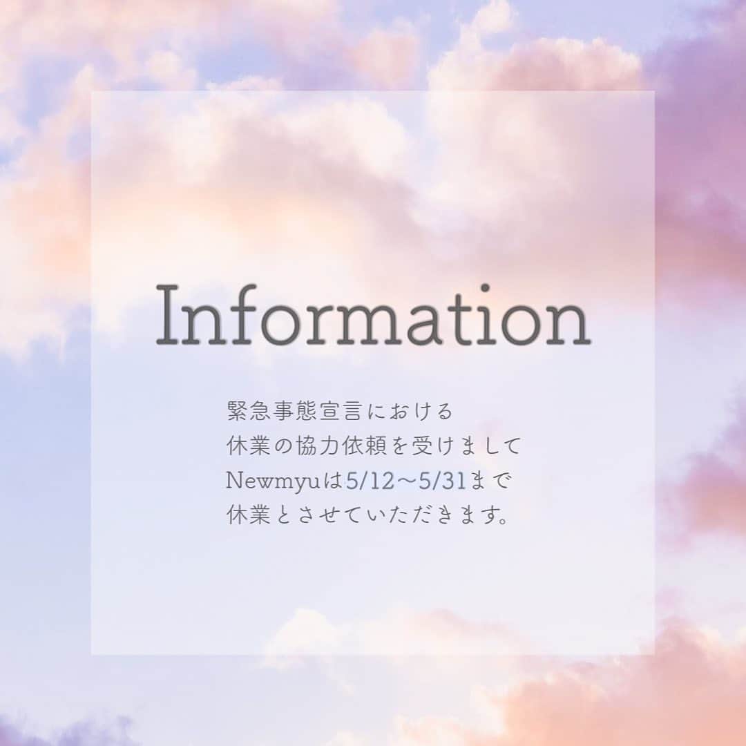 庄子智愉のインスタグラム