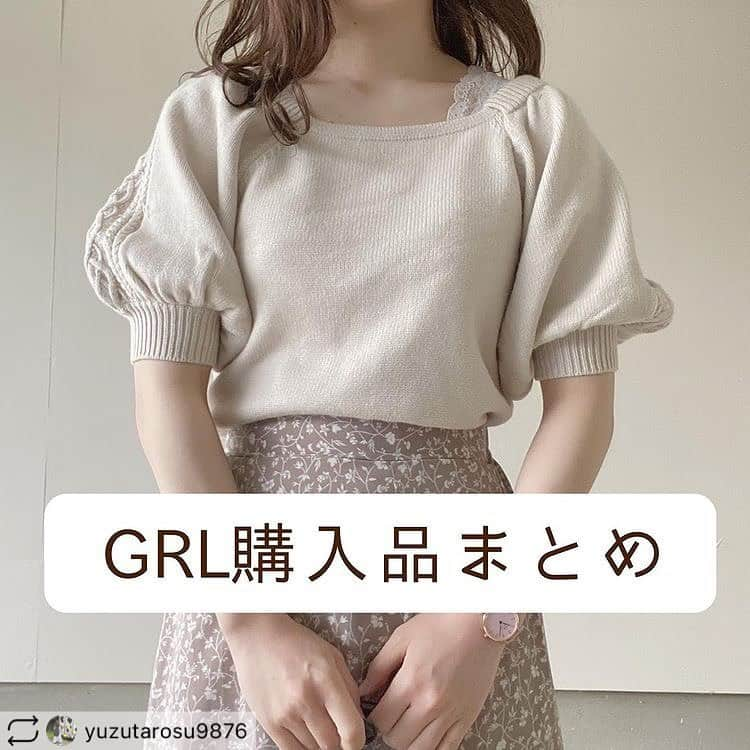 GRLさんのインスタグラム写真 - (GRLInstagram)「【👆画像をタップすると購入できるよ👆】 @yuzutarosu9876 さん にGRL商品着用して頂いております💕 ありがとうございます✨ . @grl_official #グレイル #grl #プチプラ #ootd #fashion #プチプラコーデ #outfit #ファッション #可愛い #かわいい #コーデ #コーディネート #cute #大人カジュアル #カジュアルコーデ#GRL購入品#グレイル購入品#購入品 #ニットトップス #マーメイドスカート #セットアップ」5月13日 13時04分 - grl_official