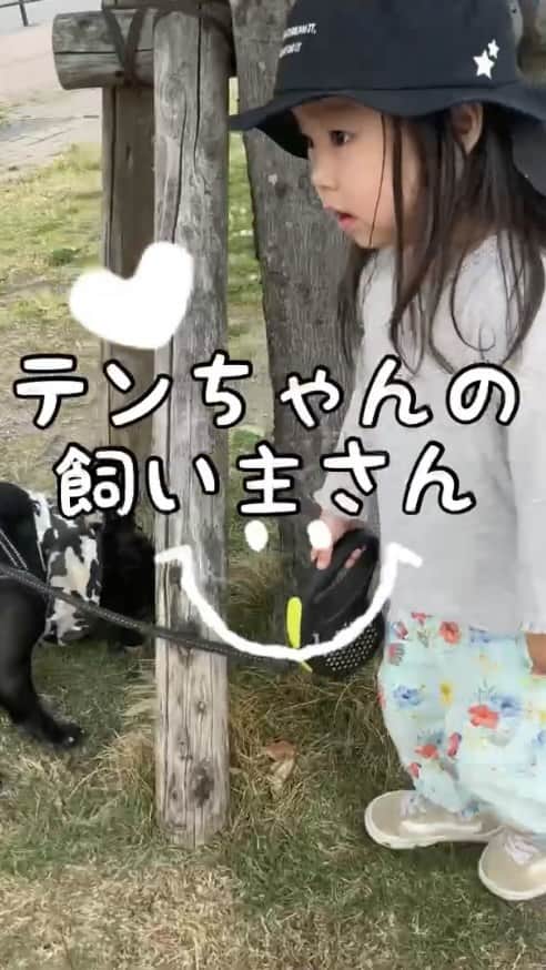 木村まこのインスタグラム
