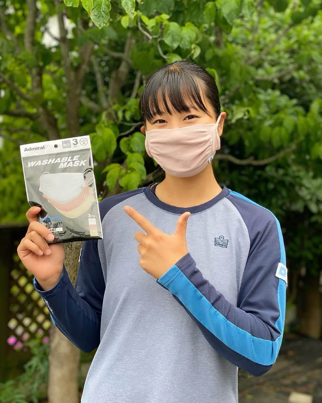 佐藤久真莉さんのインスタグラム写真 - (佐藤久真莉Instagram)「Admiral Mask第二弾😷﻿ ﻿ 無縫製で肌あたりが良い、キシリトール加工の洗えるマスクです！﻿ マスクの間にガーゼやハンカチを挟める用になっています。﻿ レディースはホワイト・ベージュ・ピンクの3枚入り、メンズはホワイト・ネイビー・グレーの3枚入です！﻿ ﻿ ﻿ #テニス ﻿ #テニス女子﻿ #テニスウェア ﻿ #プロテニスプレイヤー ﻿ #スポーツ ﻿ #スポーツウェア ﻿ #スポーツ女子 ﻿ #武内総合会計﻿ #富士薬品 ﻿ #アドミラルアスレ﻿ #吉田歯科クリニック ﻿ #ヨネックス ﻿ #professionaltennis ﻿ #tennis ﻿ #tennisgirl ﻿ #tennisplayers ﻿ #sports ﻿ #admiralathletics」5月13日 18時52分 - himarisato_official