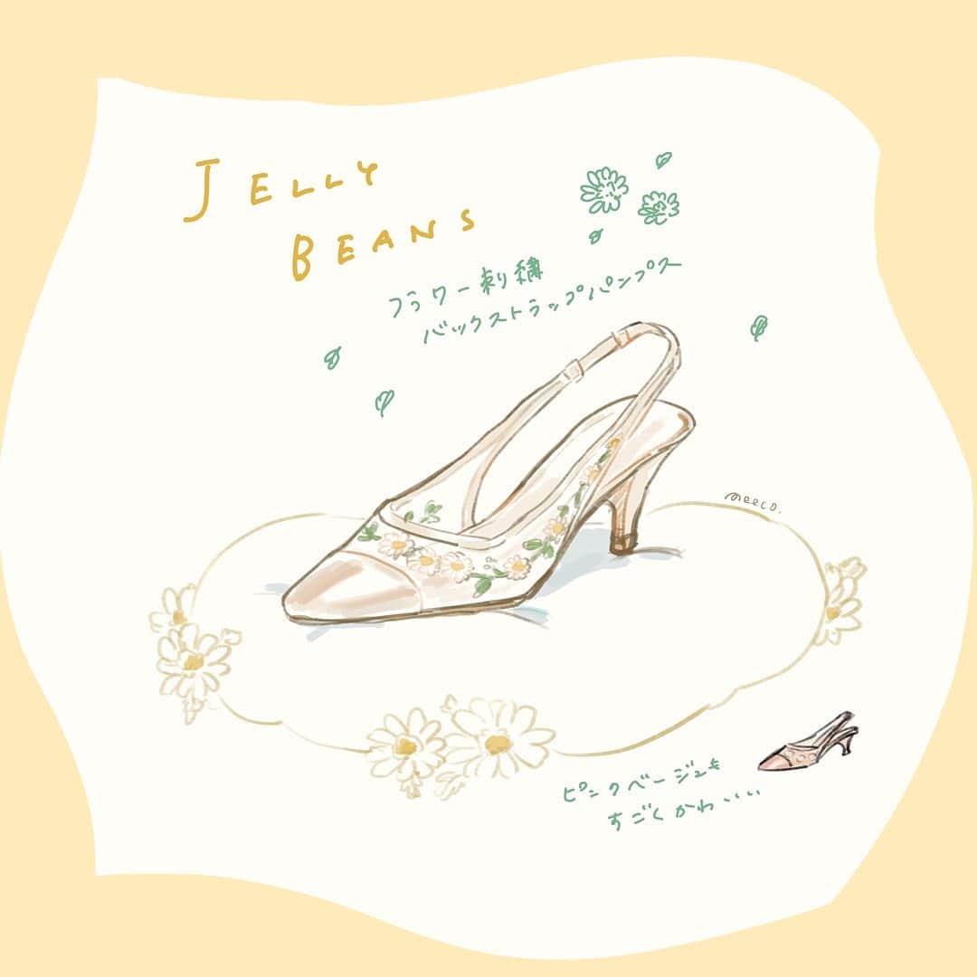 のインスタグラム：「最近買った靴🌼 チュールの透け感とお花の刺繍がとても可愛いです〜🥰  JELLY BEANS フラワー刺繍バックストラップパンプス  #イラスト #イラストレーター #イラストグラム #靴 #パンプス #ミュール #サンダル #お花 #刺繍 #ファッション」