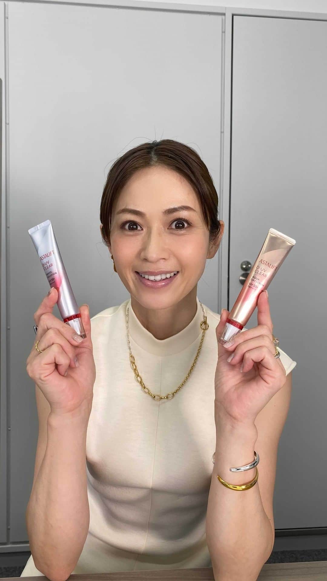 畑野ひろ子のインスタグラム：「アスタリフトのライブ配信を通して、UVケアの大事さを再確認しました。 見逃した方はIGTVでご覧くださいね。  #アスタリフト #UV下地 #化粧下地 #UV対策 #UVケア #ベースメイク #下地 #日焼け止め #アスタリフト＿PR @astalift_japan」