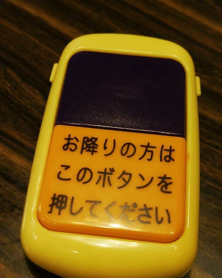 鈴木Daichi秀行のインスタグラム：「My new gear.」