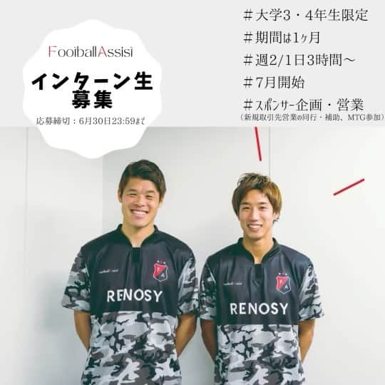 大津祐樹のインスタグラム