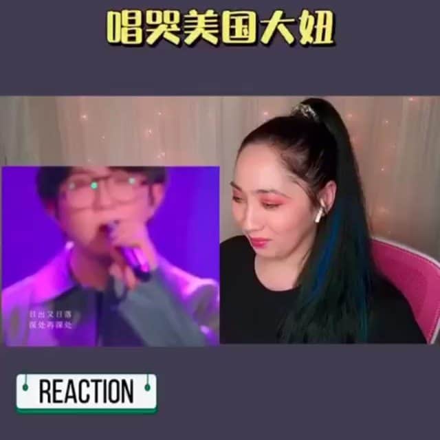 パク・ソングァンのインスタグラム：「## 요즘 디엠으로 계속 보내오는   이 분.. ㅋㅋ 중국에서 잘나가는 가수  저랑 닮았다는데...ㅋㅋㅋㅋ  이 사람 누군지 아시는분 ㅋㅋㅋ  닮았나요???🤔」