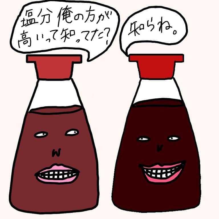 中村舞さんのインスタグラム写真 - (中村舞Instagram)「薄口醤油の方が濃口醤油よりも塩分濃度高いの知ってましたか？ 22歳の初知りです。  #醤油 #醤油対応」6月11日 20時35分 - question_stu48