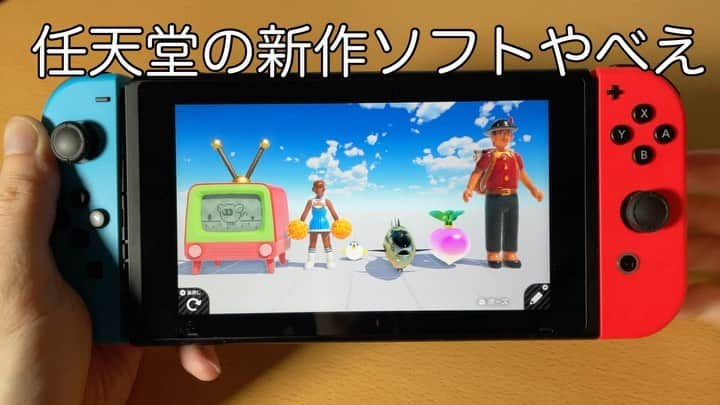 瀬戸弘司のインスタグラム：「任天堂の新作ソフト『ナビつき! つくってわかる はじめてゲームプログラミング』  打楽器系の音がたくさん入っているので、フィンガードラムみたいなことができそうです。  #fingerdrumming #nintendo #nintendoswitch #programming」